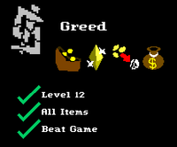 A completed Greed god entry in the in-game logs.